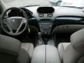 Sterling Gray Metallic - MDX Technology Photo No. 10