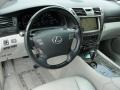 Mercury Silver Metallic - LS 460 Photo No. 9