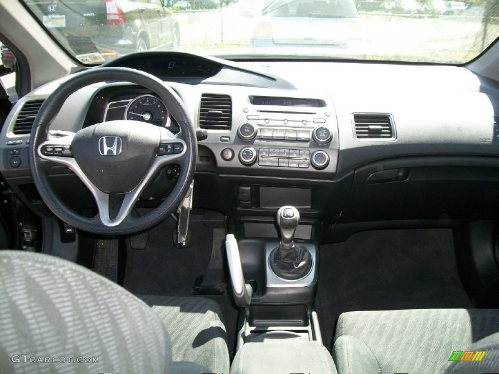 2009 Honda Civic EX Coupe Black Dashboard Photo #50705791