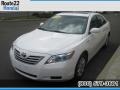 Super White - Camry Hybrid Photo No. 6