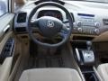Taffeta White - Civic LX Sedan Photo No. 9