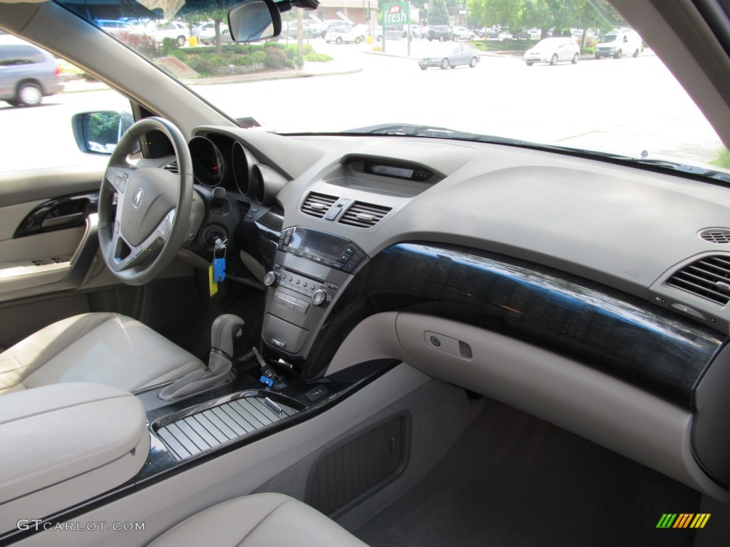 2007 MDX  - Steel Blue Metallic / Taupe photo #12