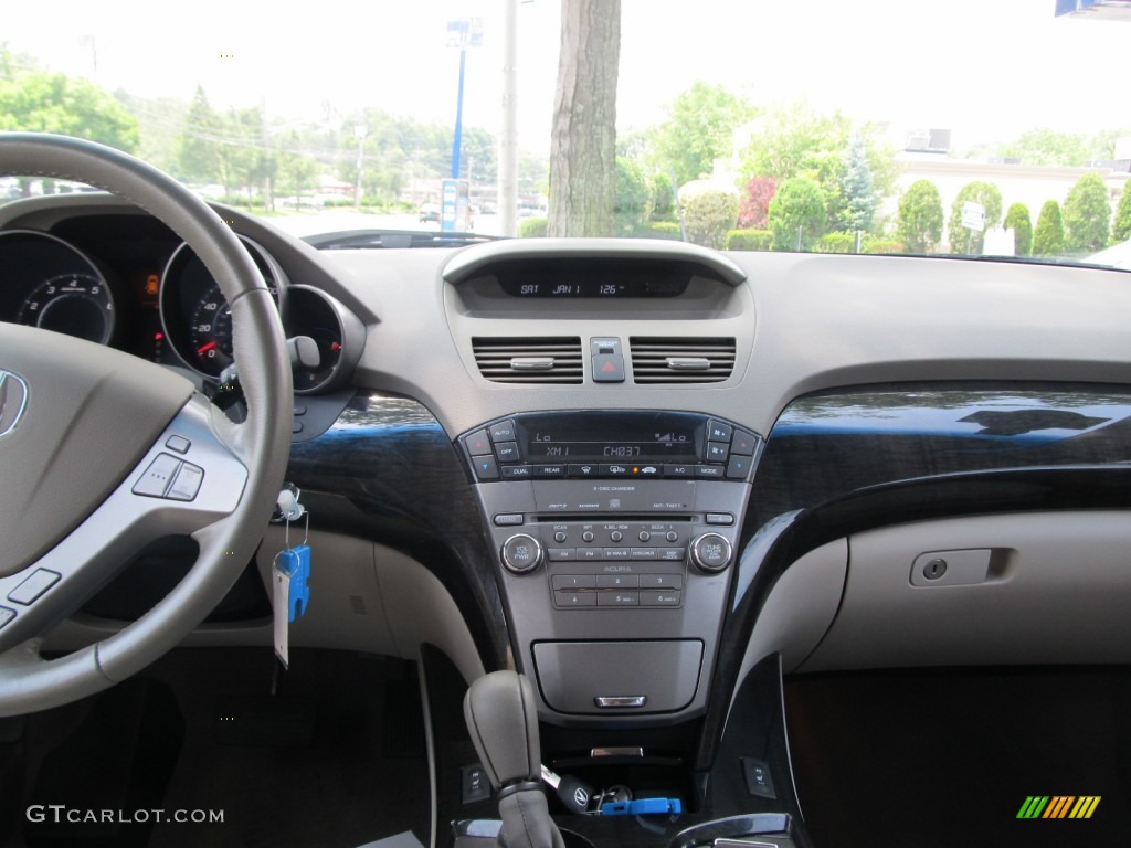 2007 MDX  - Steel Blue Metallic / Taupe photo #16