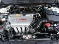 Premium White Pearl - TSX Sedan Photo No. 20