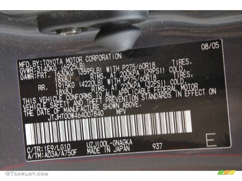 2006 LX 470 - Galactic Gray Mica / Stone photo #19