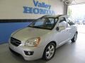 Fine Silver - Rondo EX V6 Photo No. 1
