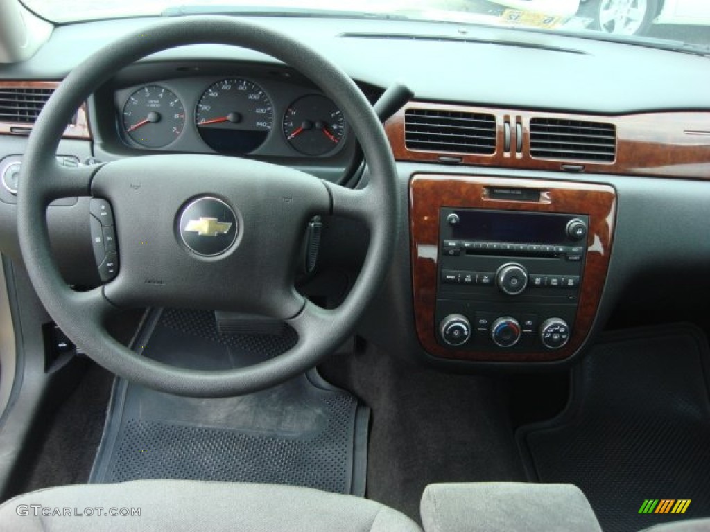 2007 Impala LS - Amber Bronze Metallic / Gray photo #10