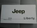 2008 Jeep Green Metallic Jeep Liberty Limited 4x4  photo #20