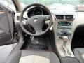 Mocha Steel Metallic - Malibu LTZ Photo No. 11