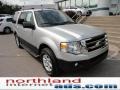 Ingot Silver Metallic - Expedition XL 4x4 Photo No. 2