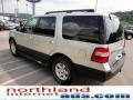 Ingot Silver Metallic - Expedition XL 4x4 Photo No. 5