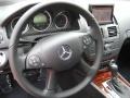 Iridium Silver Metallic - C 300 Luxury Photo No. 6
