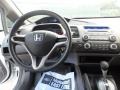 Taffeta White - Civic DX-VP Sedan Photo No. 37