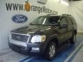 2007 Dark Stone Metallic Ford Explorer XLT 4x4  photo #1