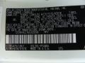 070: Blizzard Pearl Tricoat 2010 Toyota Sienna XLE Color Code