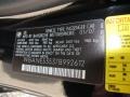 Jet Black - 5 Series 525i Sedan Photo No. 21