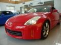 Nogaro Red 2008 Nissan 350Z Touring Coupe