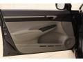 Magnetic Pearl - Civic Hybrid Sedan Photo No. 5
