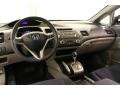 Magnetic Pearl - Civic Hybrid Sedan Photo No. 7