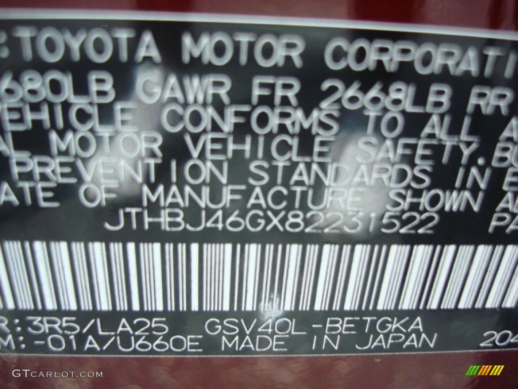 2008 ES Color Code 3R5 for Royal Ruby Red Metallic Photo #50936466