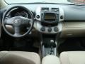 Everglade Metallic - RAV4 4WD Photo No. 9