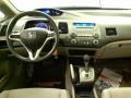 Taffeta White - Civic LX Sedan Photo No. 5