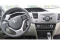Taffeta White - Civic EX Coupe Photo No. 19