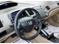 Taffeta White - Civic LX Sedan Photo No. 12