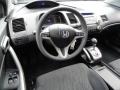 2006 Alabaster Silver Metallic Honda Civic EX Coupe  photo #11