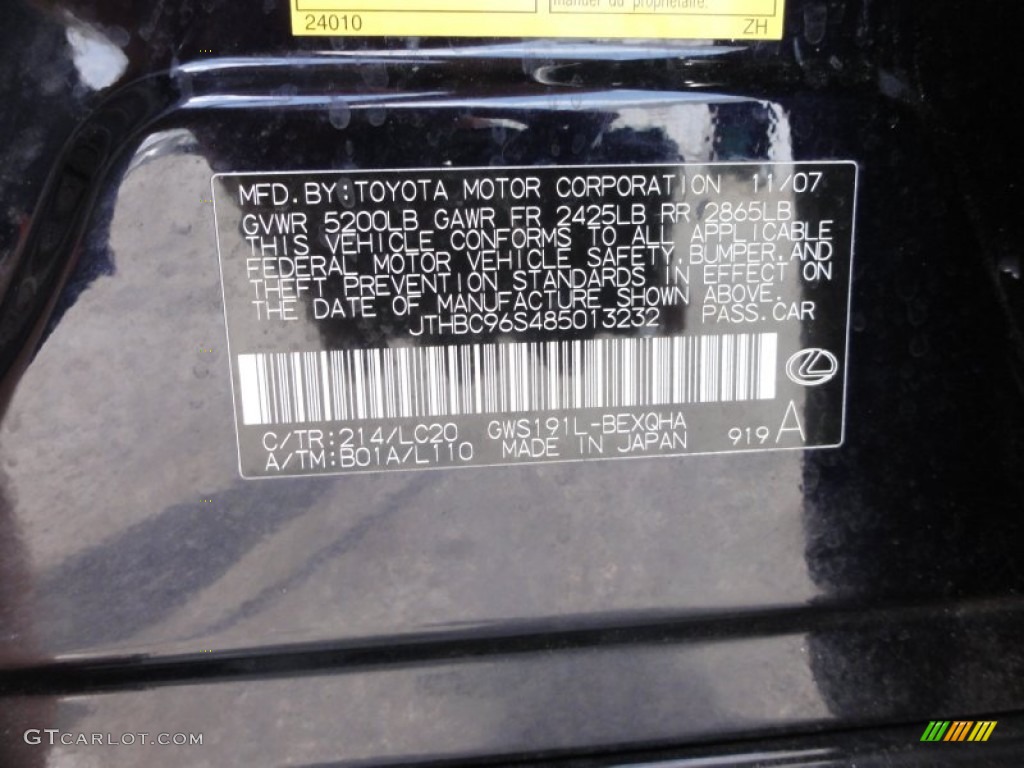 2008 GS Color Code 214 for Black Opal Mica Photo #50985915
