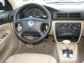 Black Magic Pearl - Passat GLS Wagon Photo No. 14