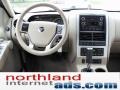 White Suede - Mountaineer V6 AWD Photo No. 13