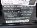 Black - ML 350 4Matic Photo No. 31