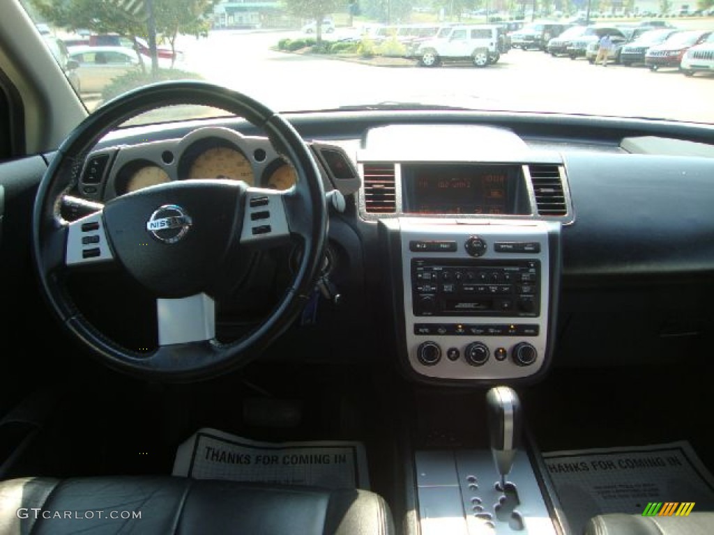 2005 Murano SL - Super Black / Charcoal photo #19