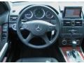 Palladium Silver Metallic - C 300 Luxury Photo No. 19