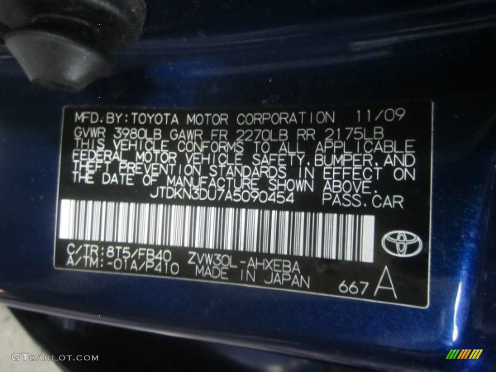 2010 Prius Hybrid II - Blue Ribbon Metallic / Misty Gray photo #8