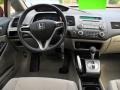 Tango Red Pearl - Civic LX Sedan Photo No. 15