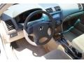 2004 Taffeta White Honda Accord EX Sedan  photo #13