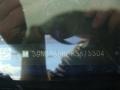 Imperial Blue Metallic - HHR LT Photo No. 18