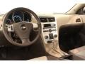 Summit White - Malibu LS Sedan Photo No. 7
