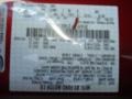 2008 Redfire Metallic Ford Fusion SE  photo #25