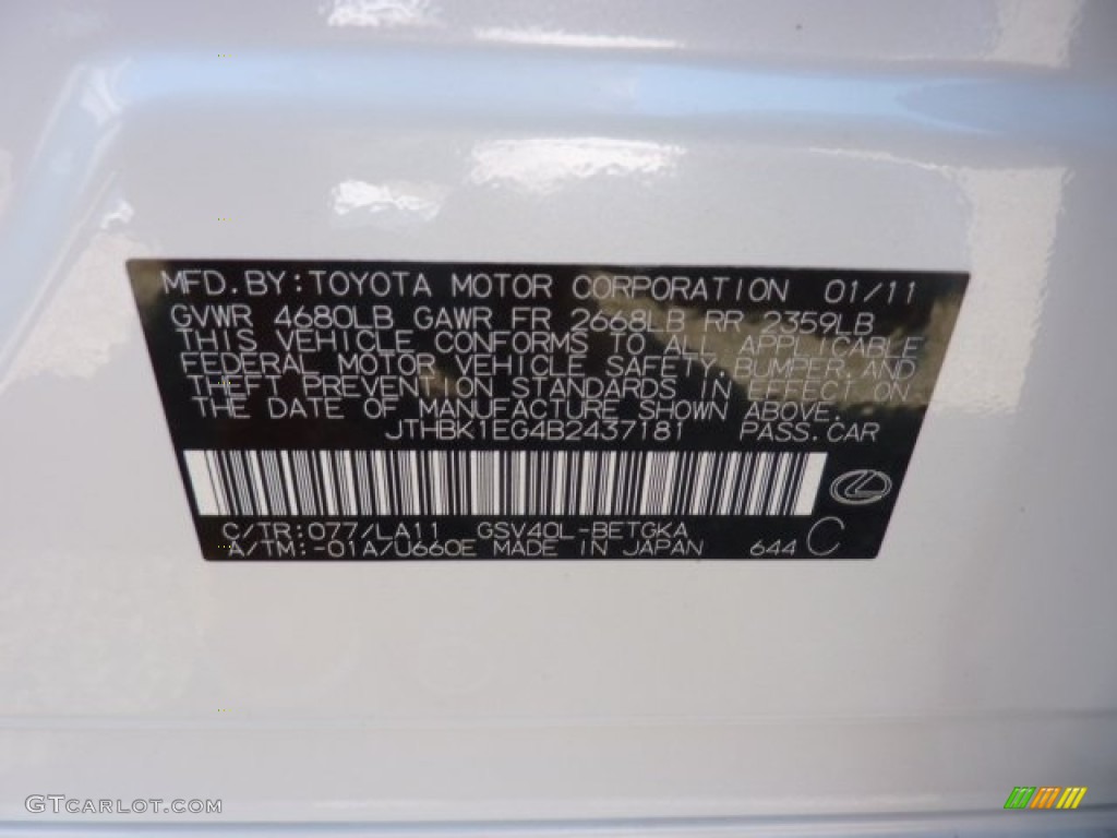 2011 ES Color Code 077 for Starfire White Pearl Photo #51189973