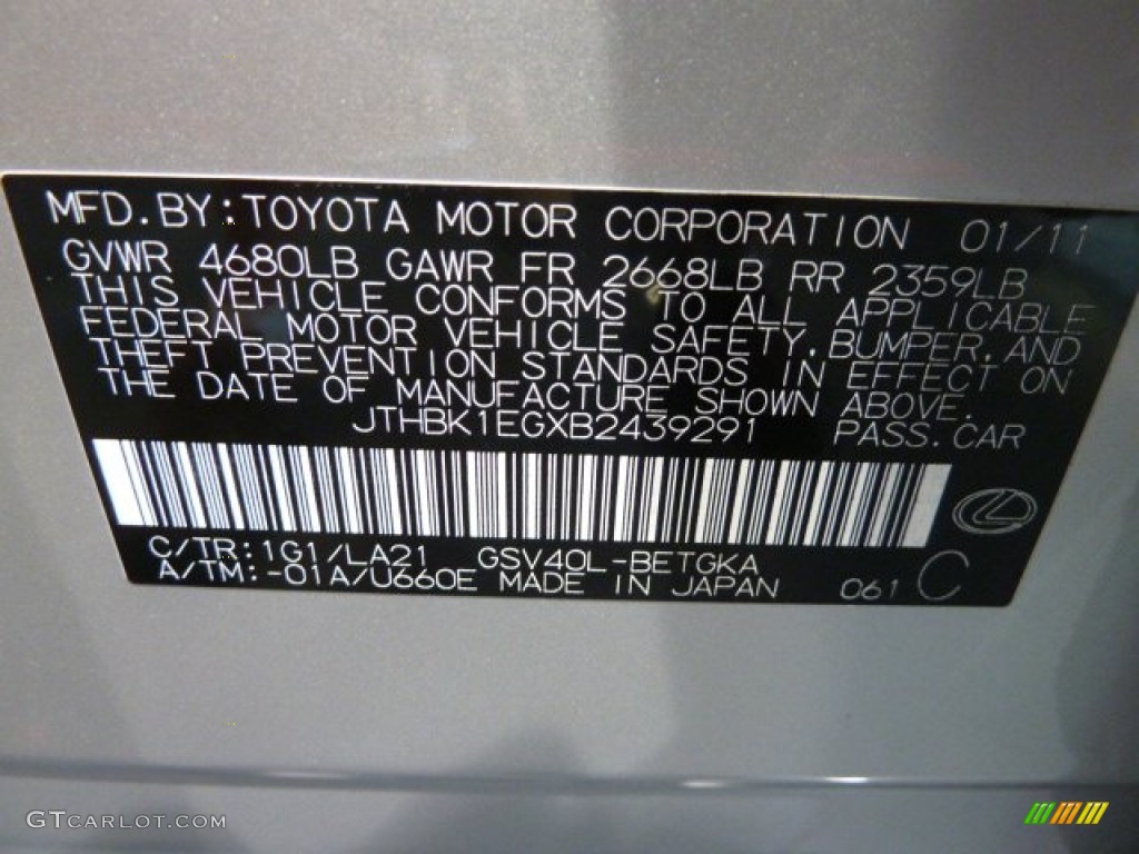 2011 ES Color Code 1G1 for Tungsten Pearl Photo #51191074