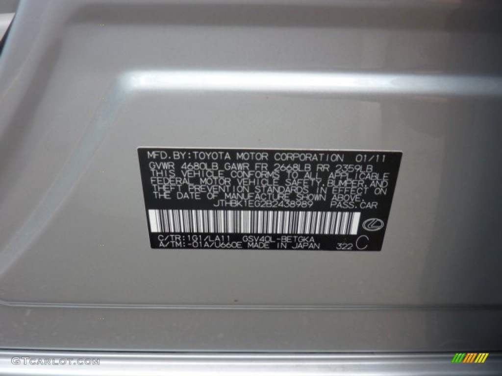 2011 ES Color Code 1G1 for Tungsten Pearl Photo #51191353