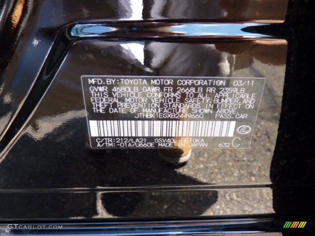 2011 ES Color Code 212 for Obsidian Black Photo #51194770