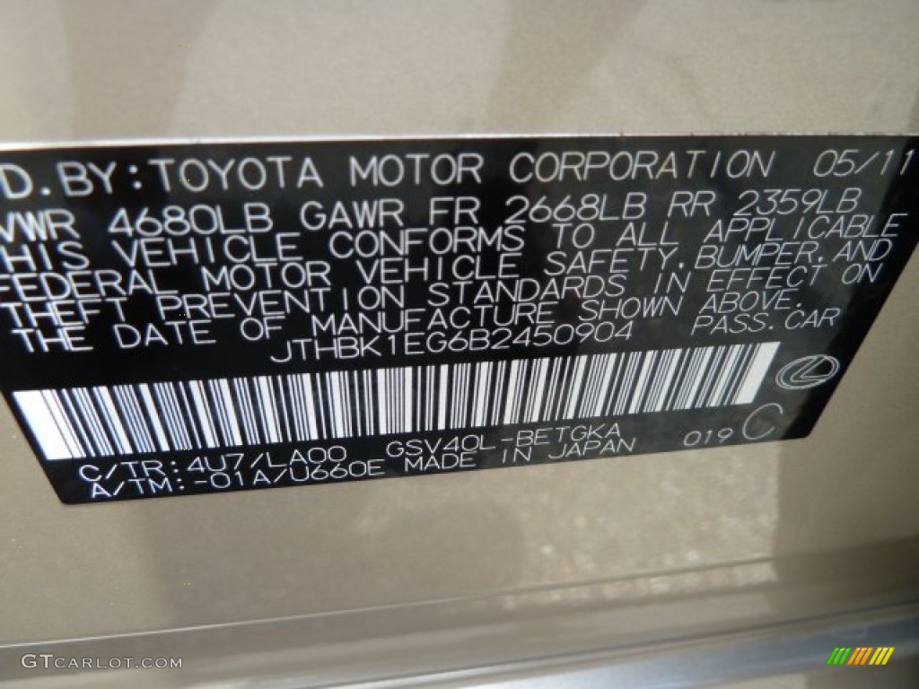 2011 ES Color Code 4U7 for Satin Cashmere Metallic Photo #51195052