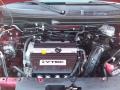 2.4L DOHC 16V i-VTEC 4 Cylinder Engine for 2007 Honda Element EX AWD #51207275