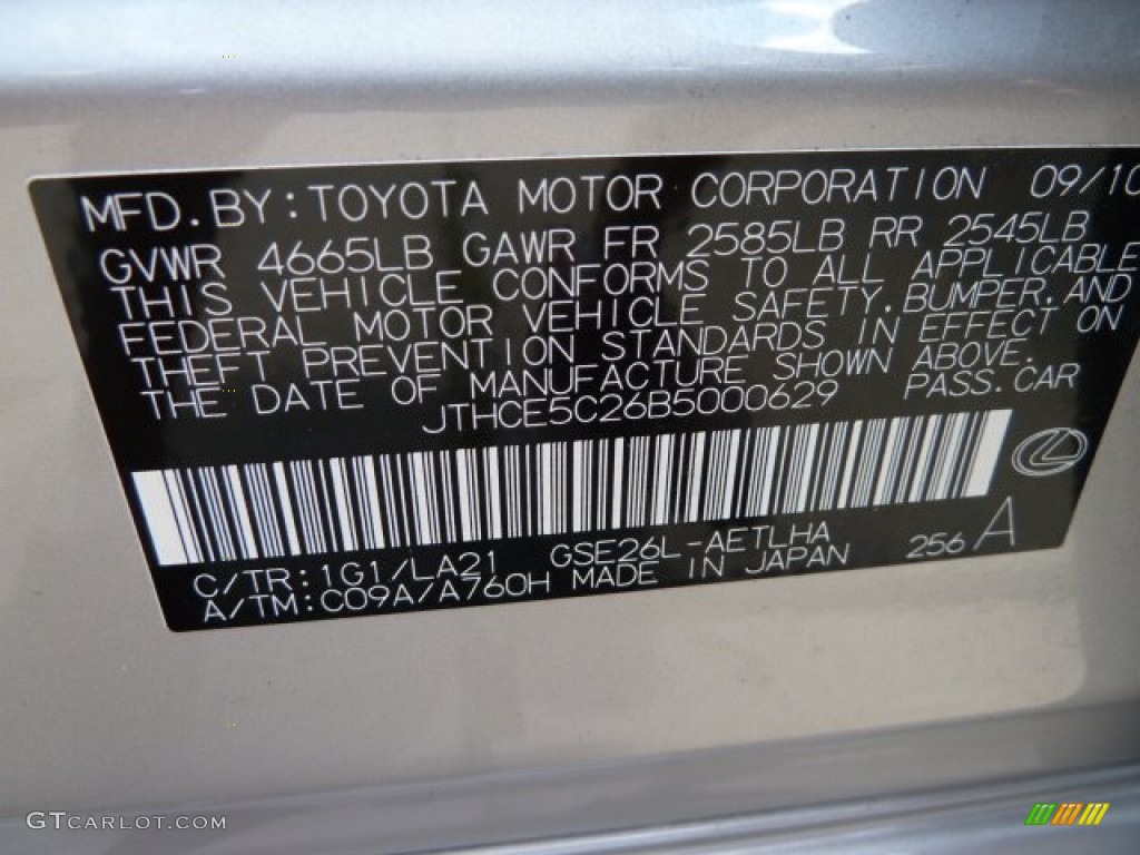 2011 IS Color Code 1G1 for Tungsten Pearl Photo #51237140