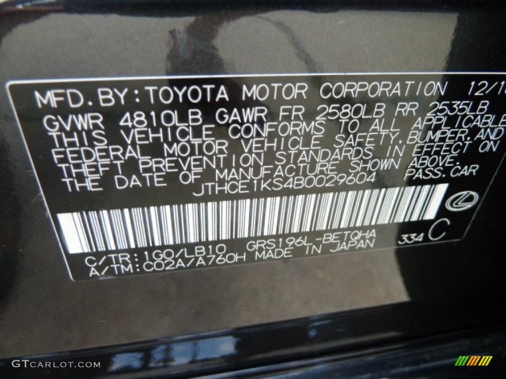 2011 GS Color Code 1G0 for Smokey Granite Mica Photo #51238286