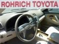 Desert Sand Mica - Camry XLE V6 Photo No. 17